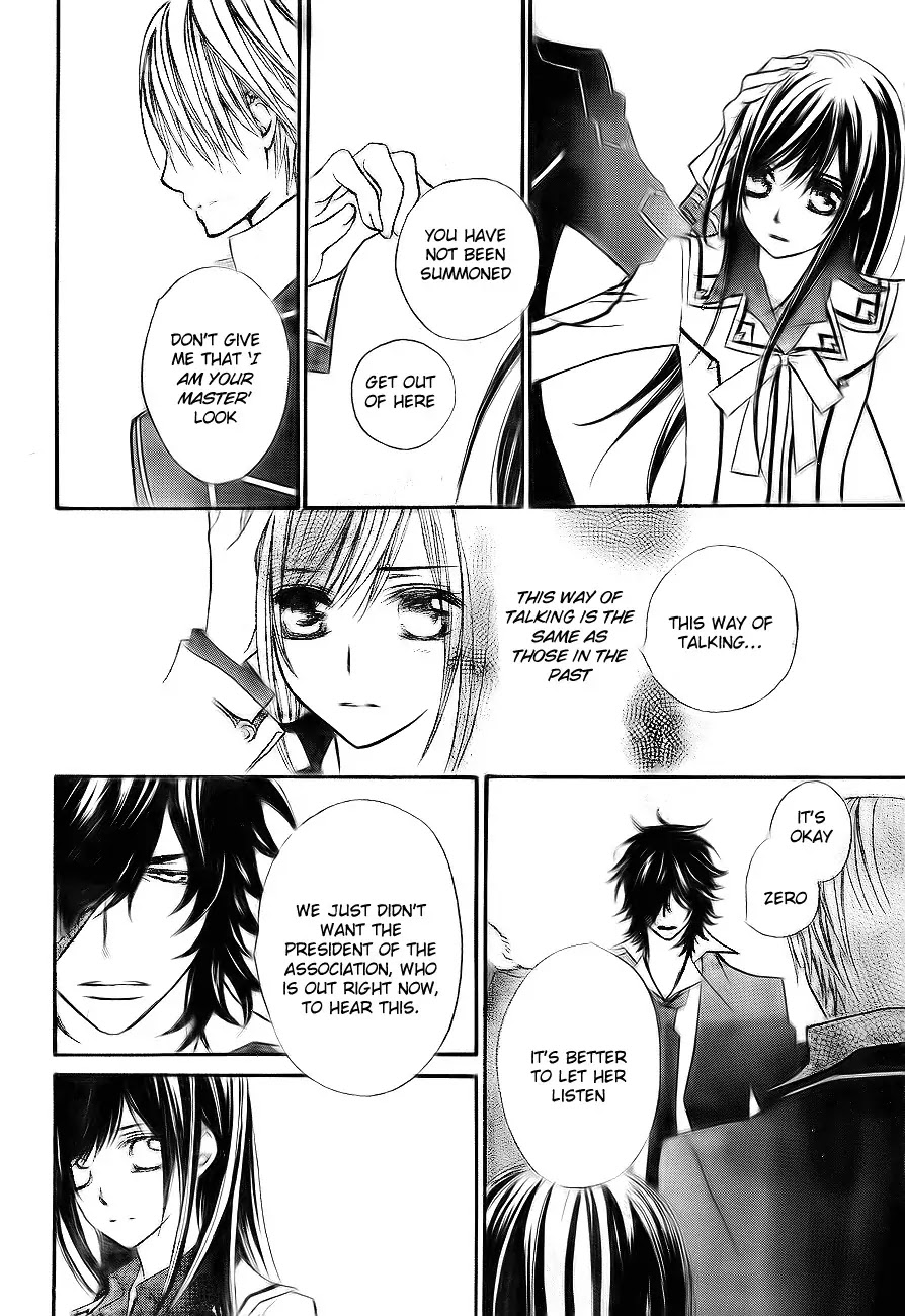Vampire Knight Chapter 75 page 7 - Chapter 75 : Puppet