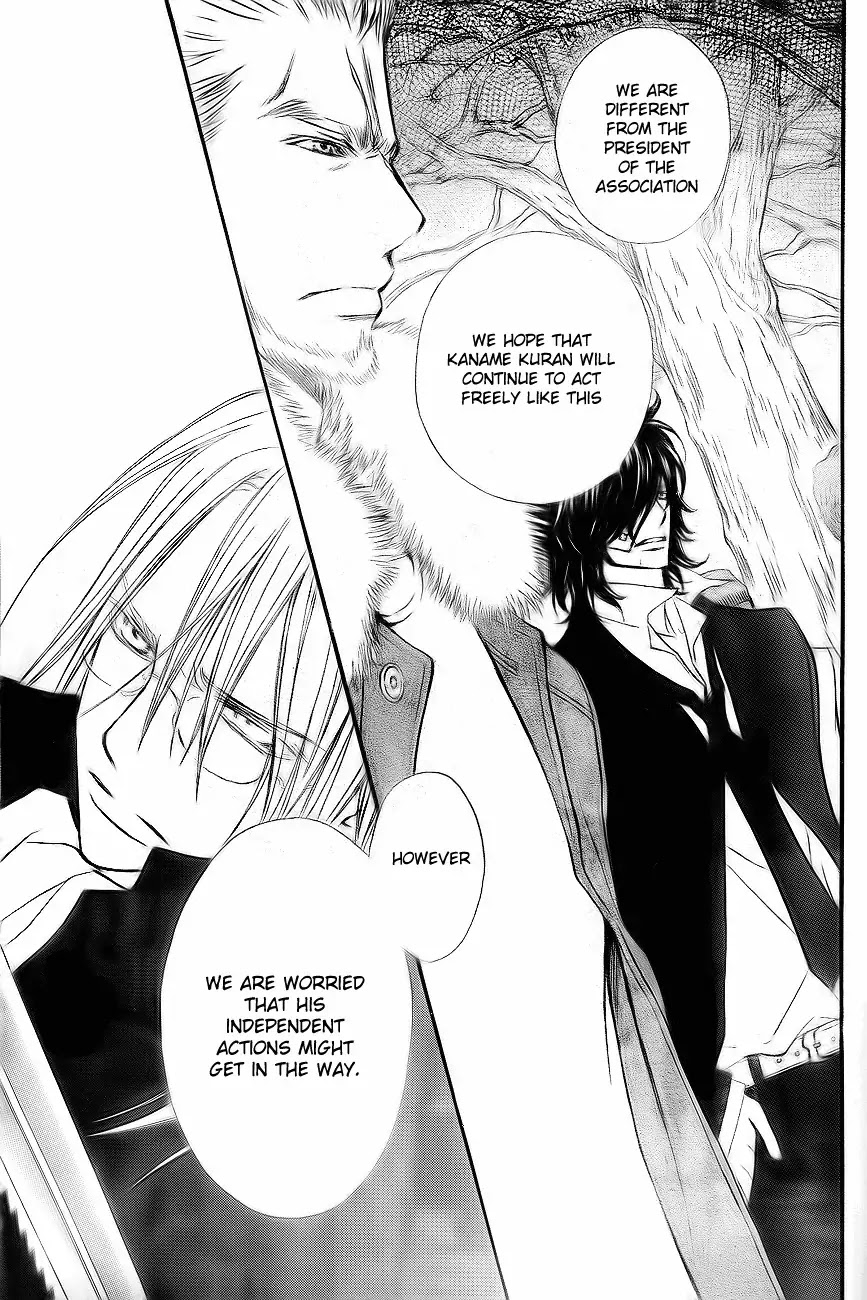 Vampire Knight Chapter 75 page 8 - Chapter 75 : Puppet