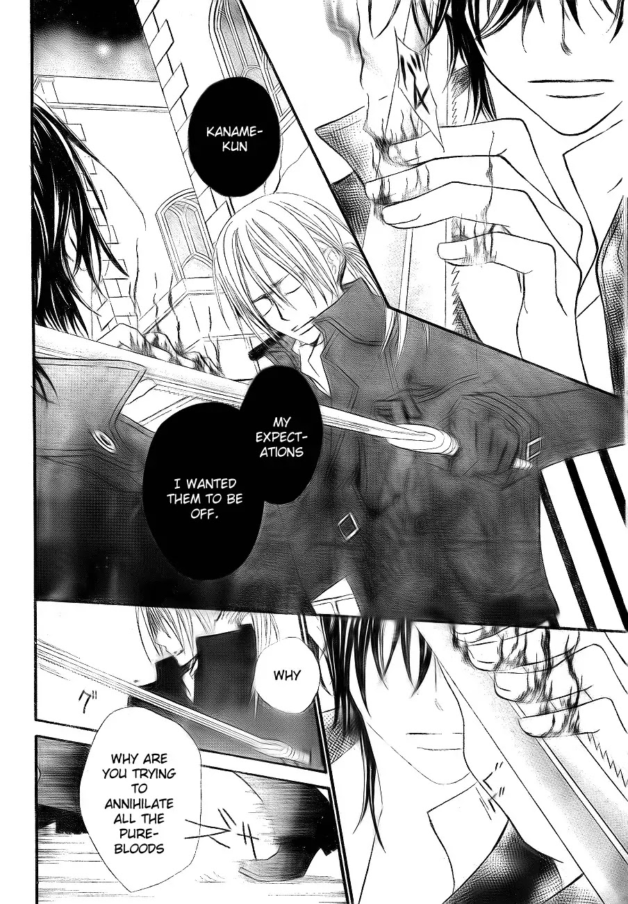 Vampire Knight Chapter 75 page 9 - Chapter 75 : Puppet