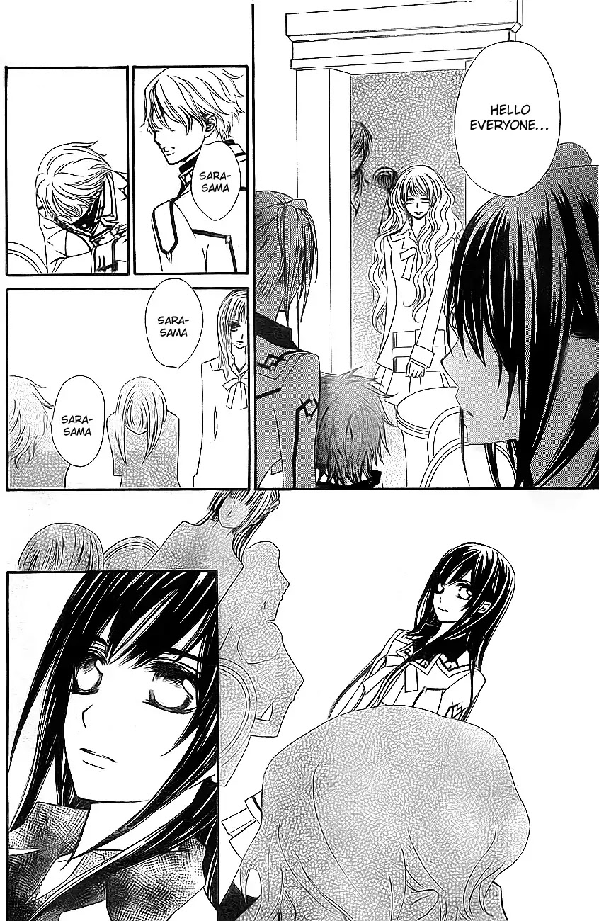 Vampire Knight Chapter 76 page 11 - Chapter 76 : Tablet in Darkness