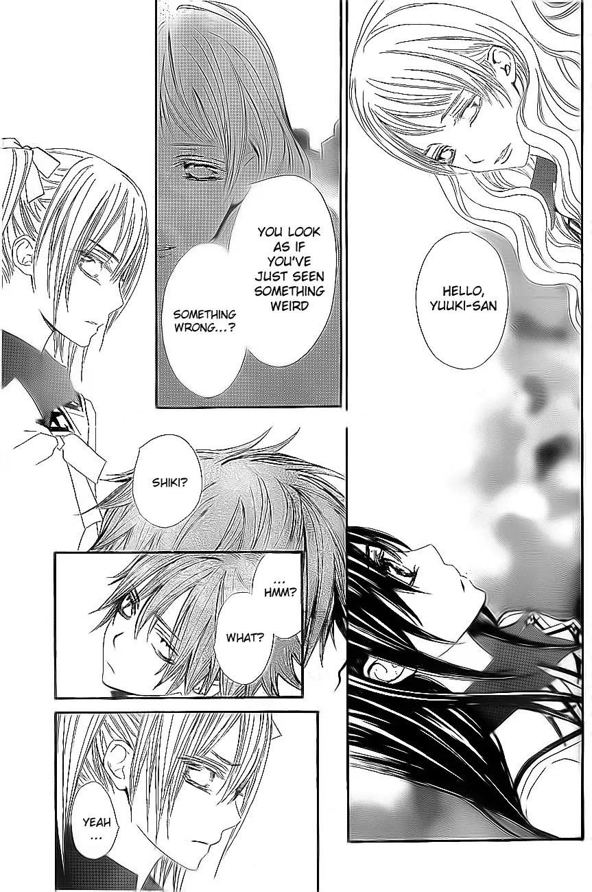 Vampire Knight Chapter 76 page 12 - Chapter 76 : Tablet in Darkness