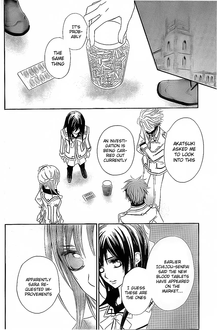 Vampire Knight Chapter 76 page 13 - Chapter 76 : Tablet in Darkness
