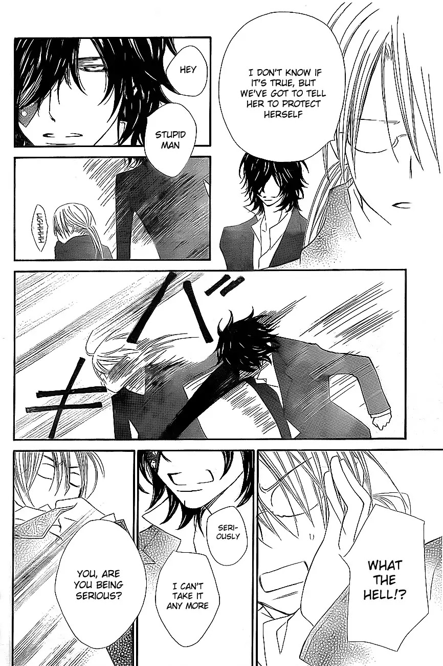 Vampire Knight Chapter 76 page 15 - Chapter 76 : Tablet in Darkness
