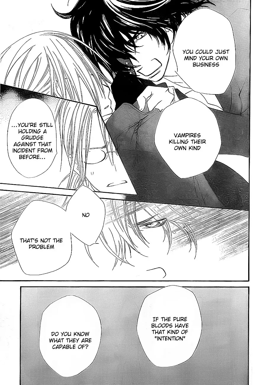 Vampire Knight Chapter 76 page 16 - Chapter 76 : Tablet in Darkness