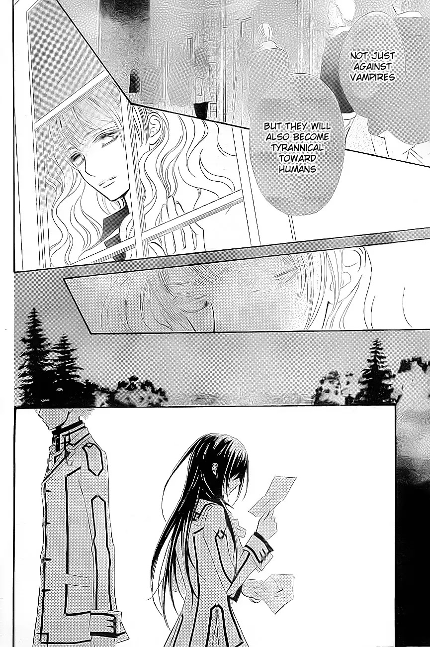 Vampire Knight Chapter 76 page 17 - Chapter 76 : Tablet in Darkness