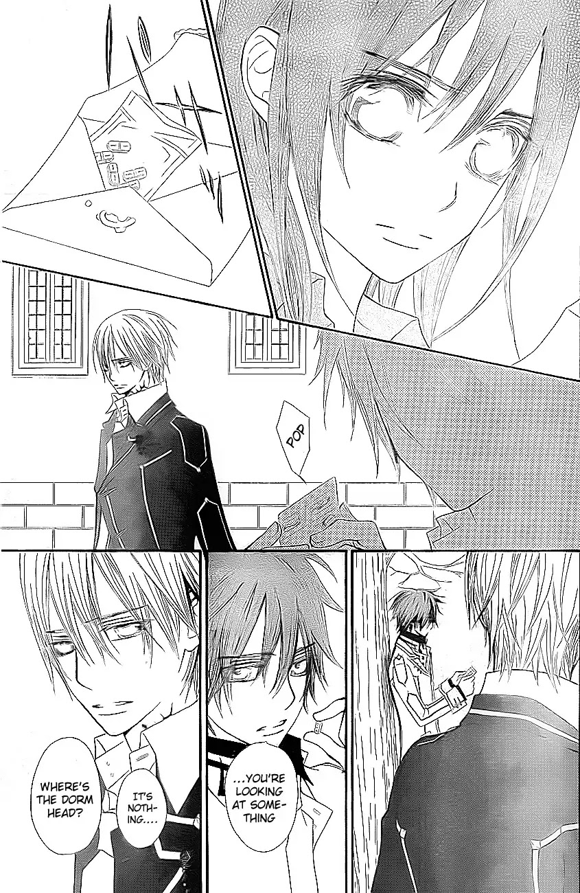 Vampire Knight Chapter 76 page 18 - Chapter 76 : Tablet in Darkness