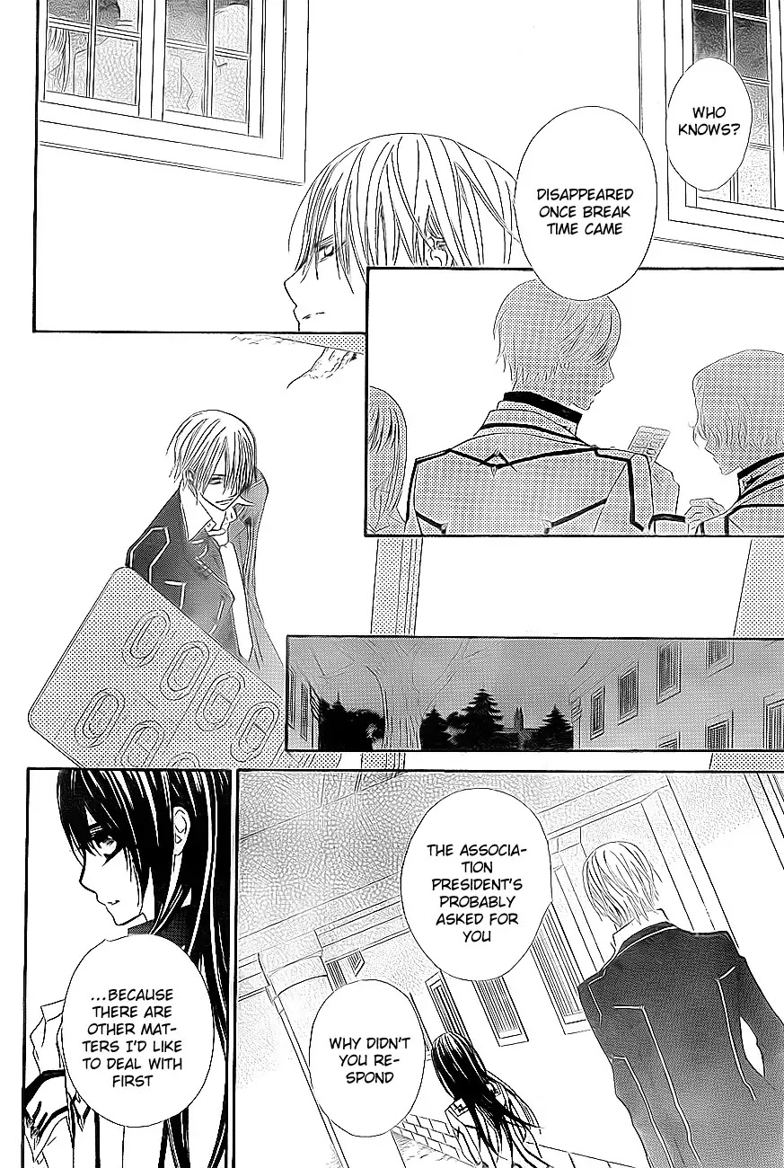 Vampire Knight Chapter 76 page 19 - Chapter 76 : Tablet in Darkness