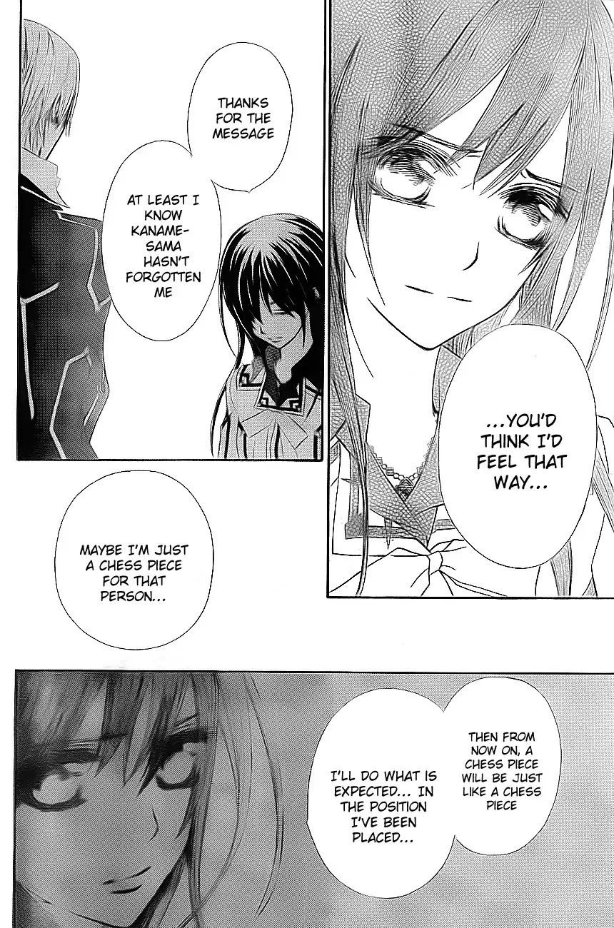 Vampire Knight Chapter 76 page 21 - Chapter 76 : Tablet in Darkness