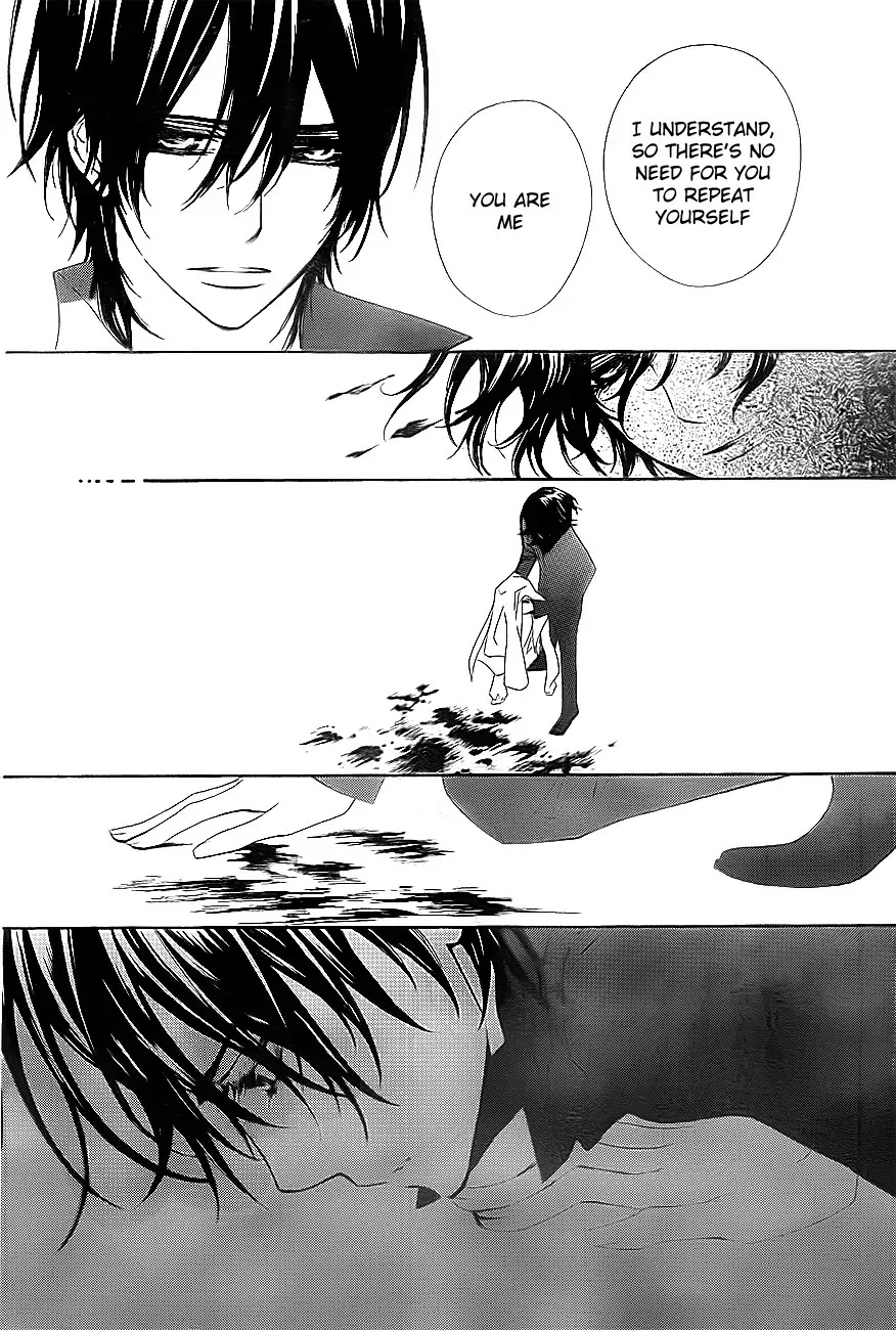 Vampire Knight Chapter 76 page 26 - Chapter 76 : Tablet in Darkness
