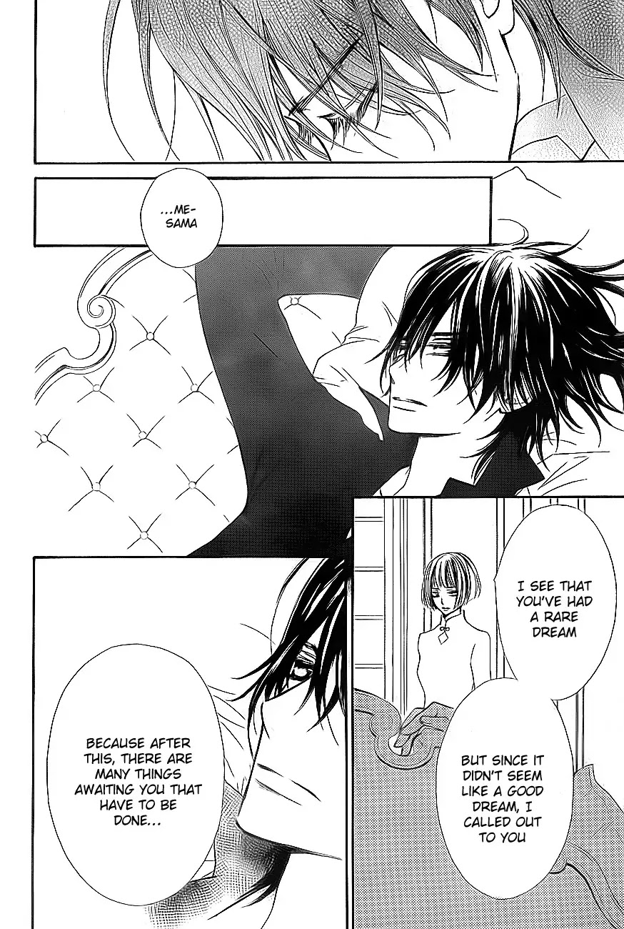 Vampire Knight Chapter 76 page 27 - Chapter 76 : Tablet in Darkness