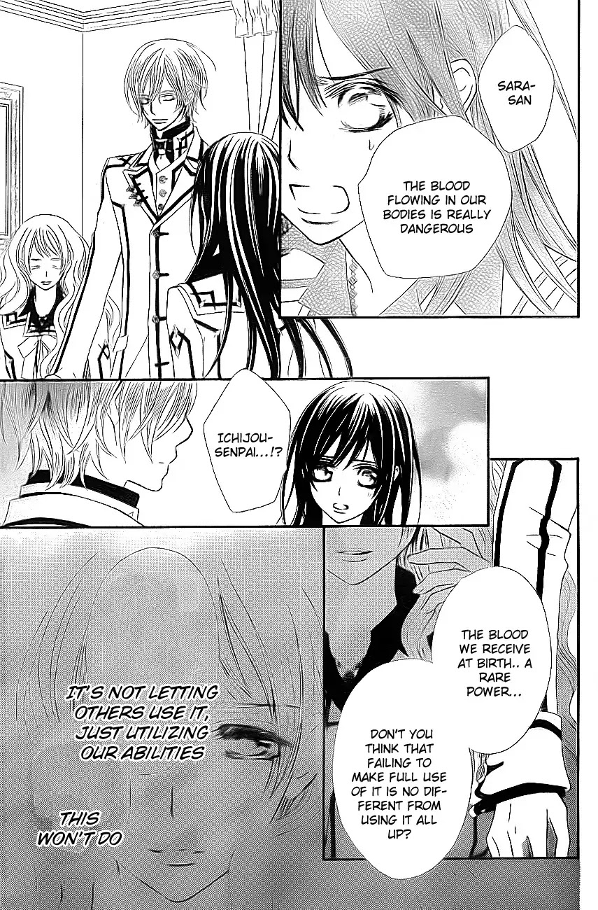 Vampire Knight Chapter 76 page 30 - Chapter 76 : Tablet in Darkness