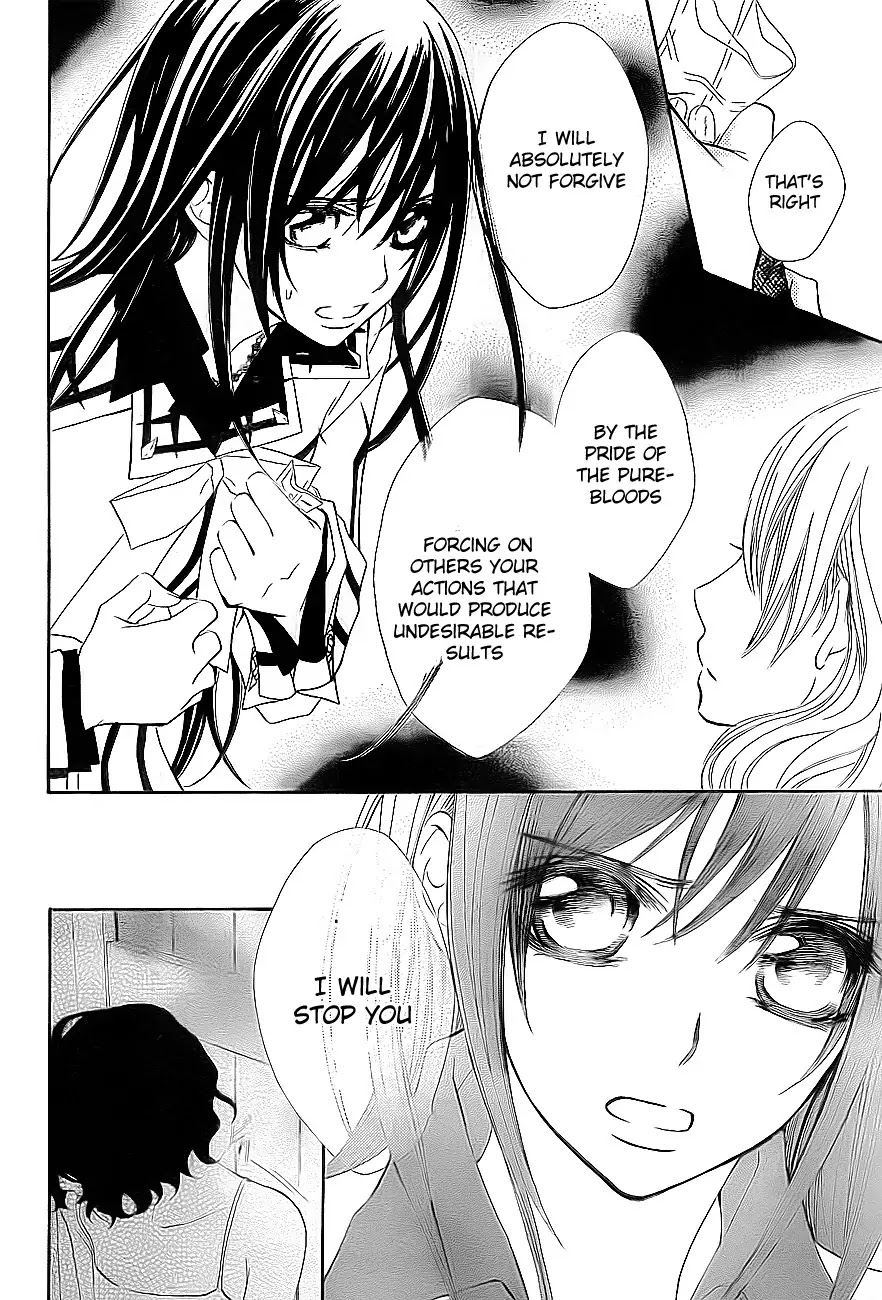 Vampire Knight Chapter 76 page 31 - Chapter 76 : Tablet in Darkness