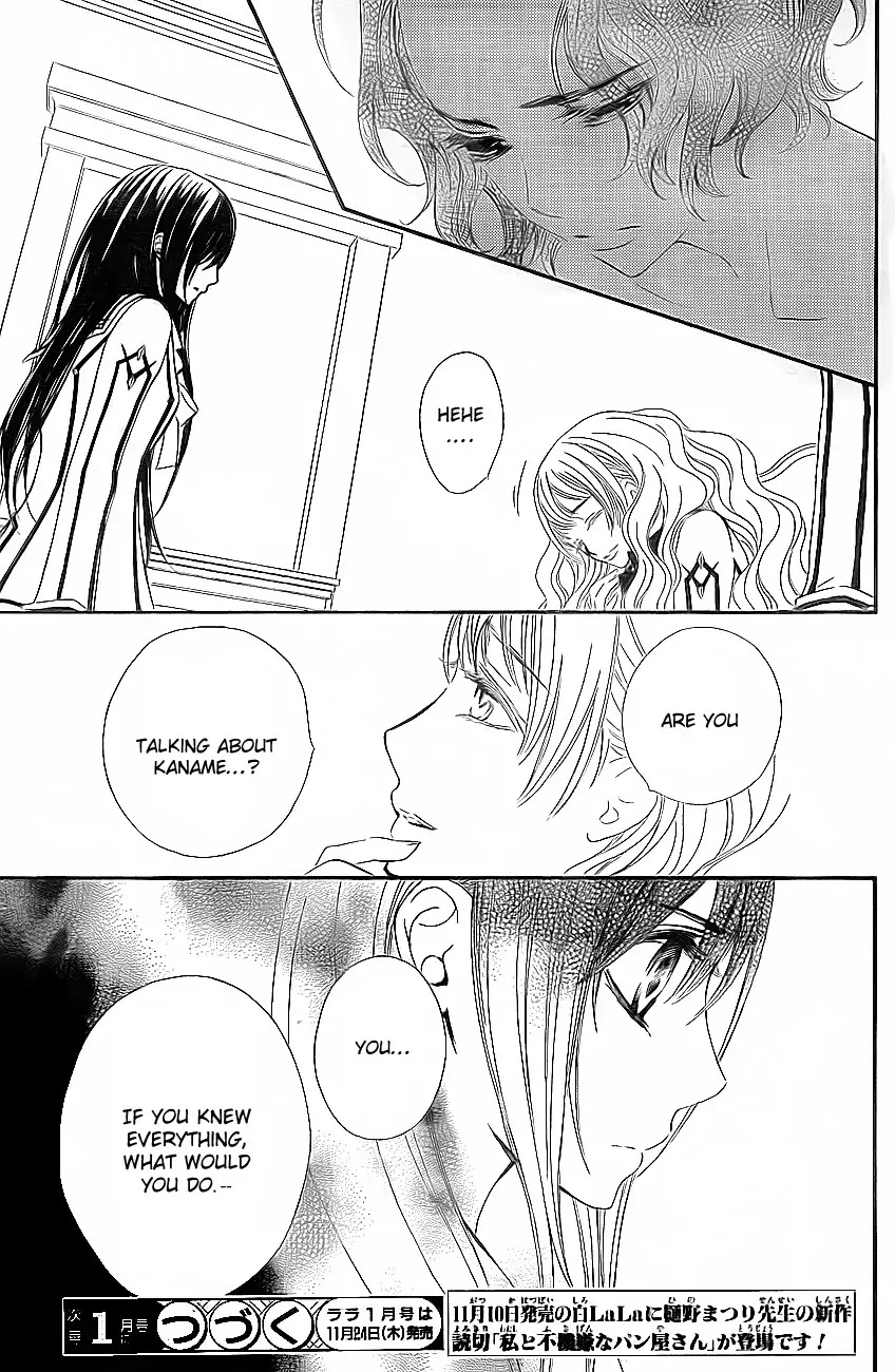 Vampire Knight Chapter 76 page 32 - Chapter 76 : Tablet in Darkness