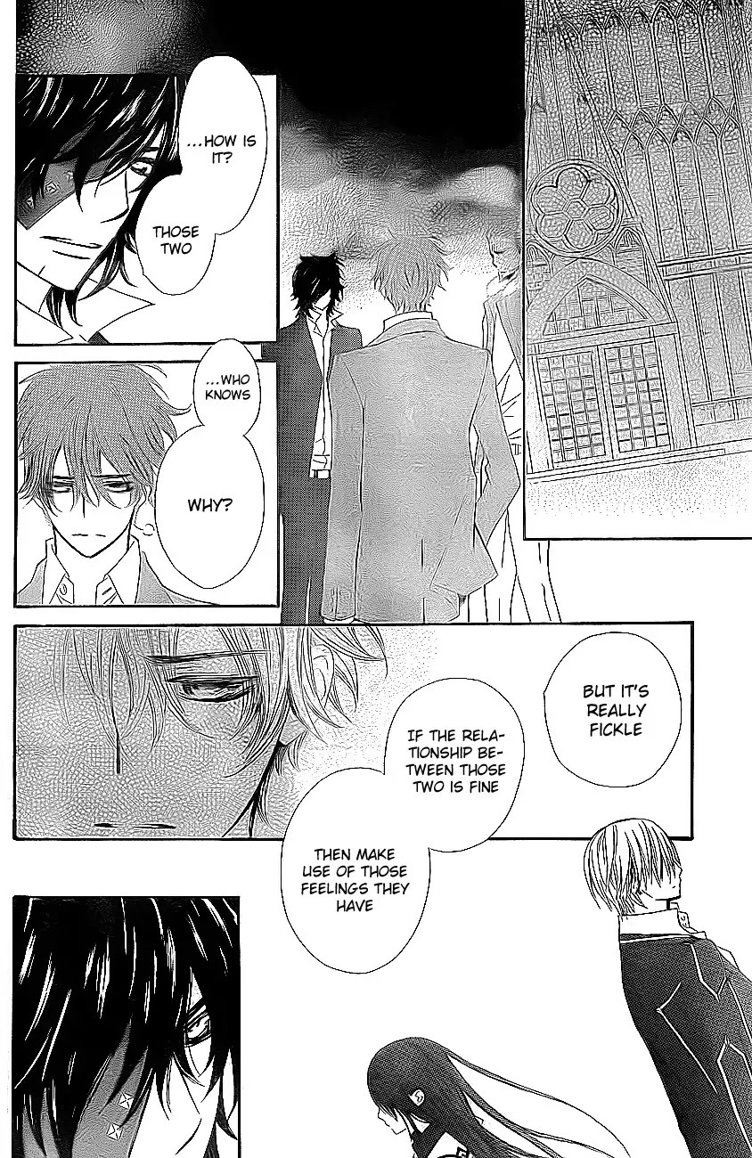 Vampire Knight Chapter 76 page 7 - Chapter 76 : Tablet in Darkness