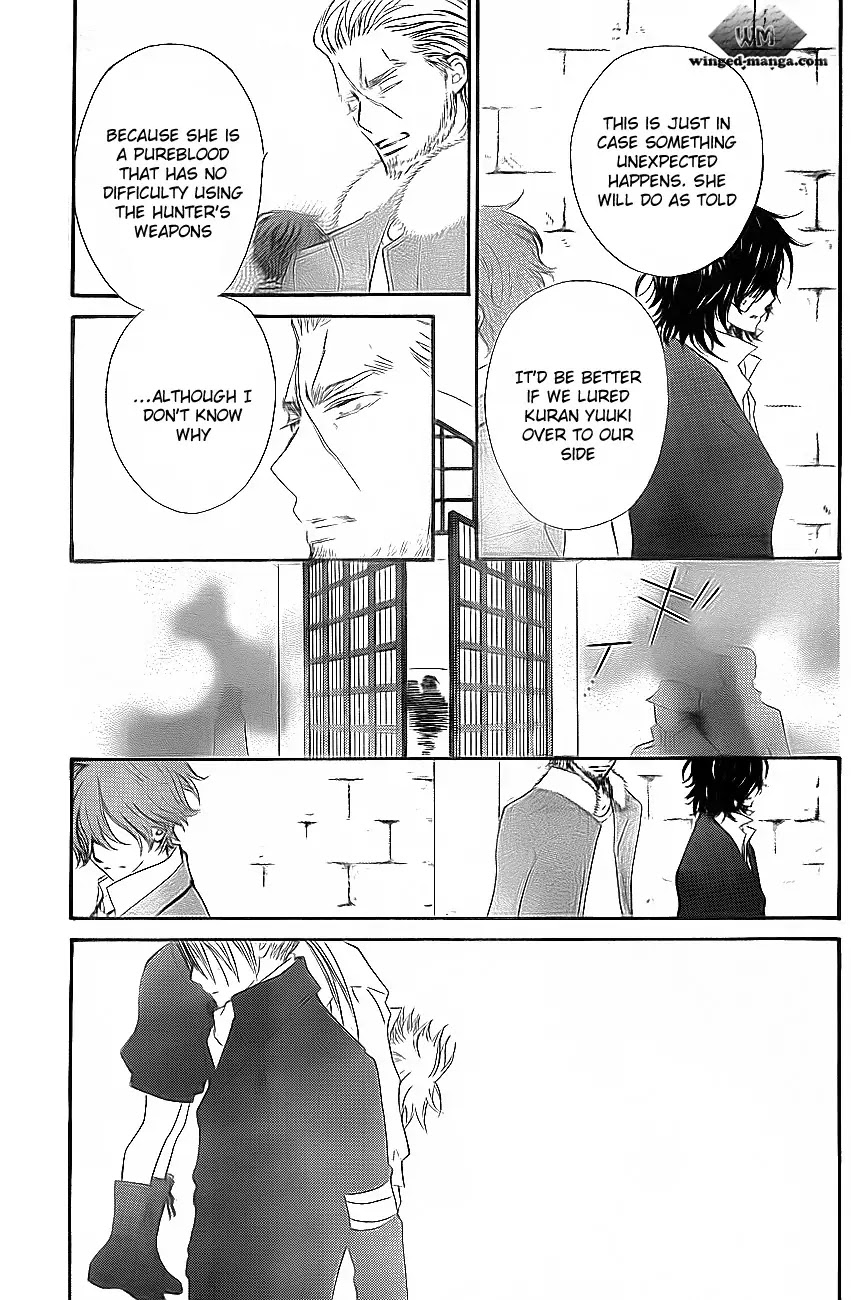 Vampire Knight Chapter 76 page 8 - Chapter 76 : Tablet in Darkness