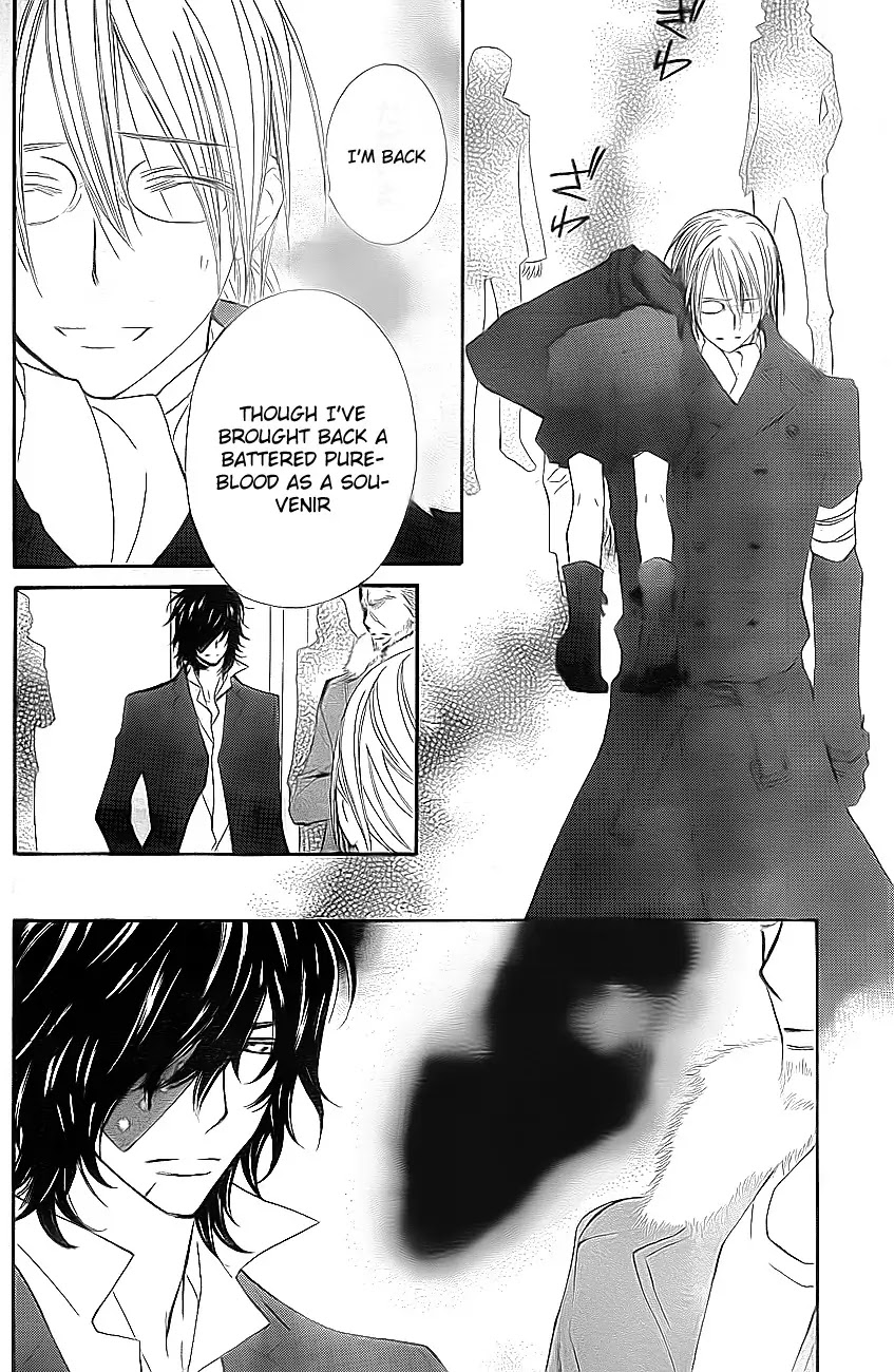 Vampire Knight Chapter 76 page 9 - Chapter 76 : Tablet in Darkness