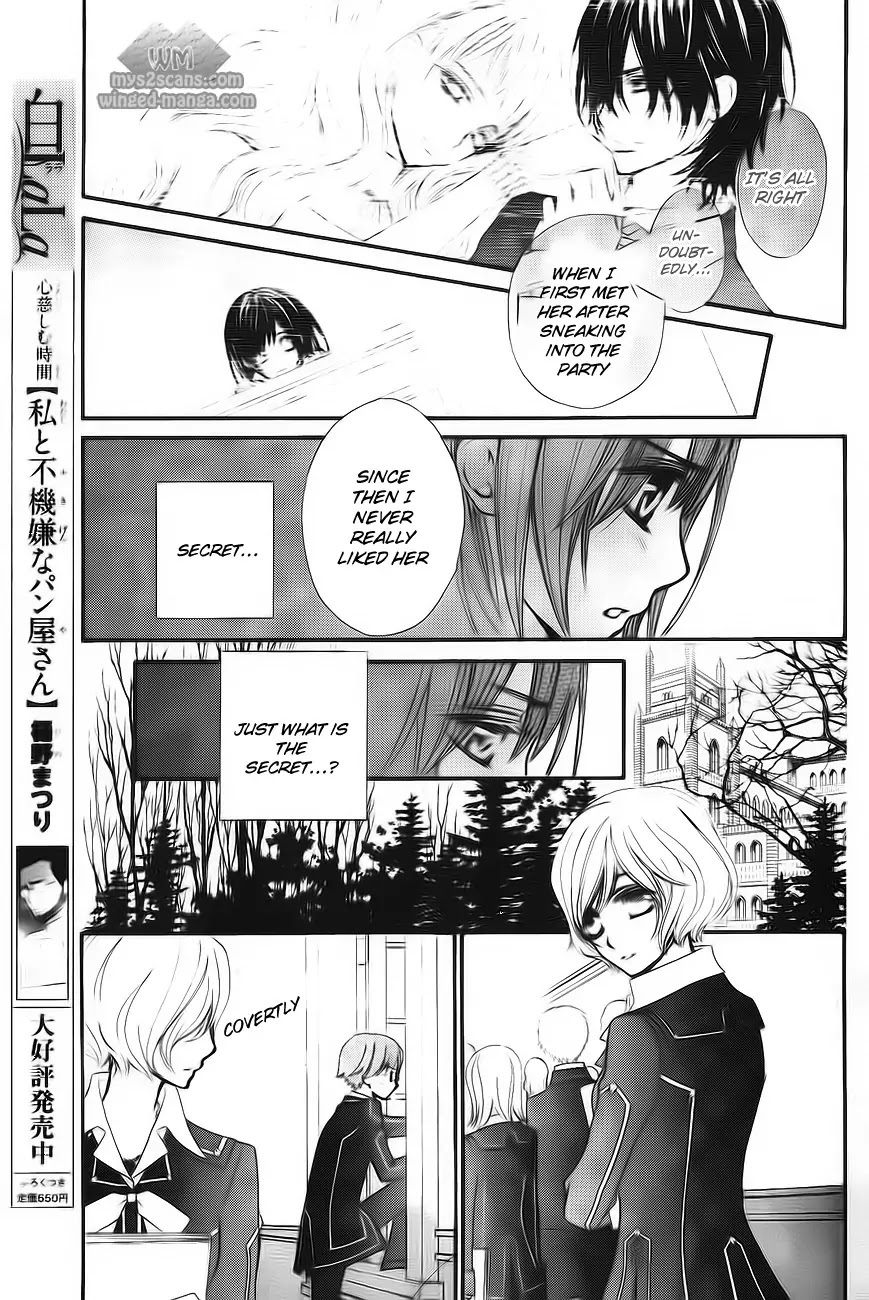 Vampire Knight Chapter 77 page 10 - Chapter 77 : Yuuki and Sara
