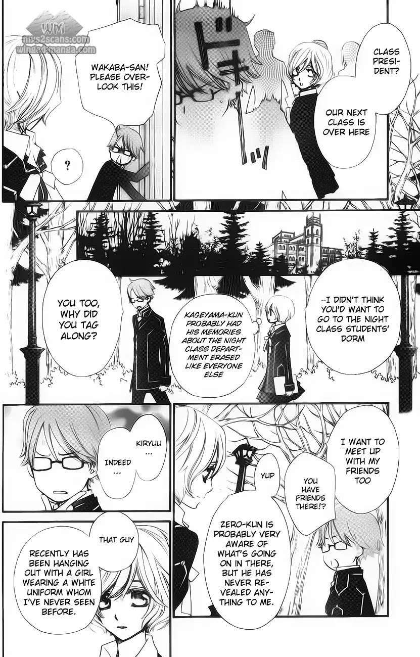 Vampire Knight Chapter 77 page 11 - Chapter 77 : Yuuki and Sara