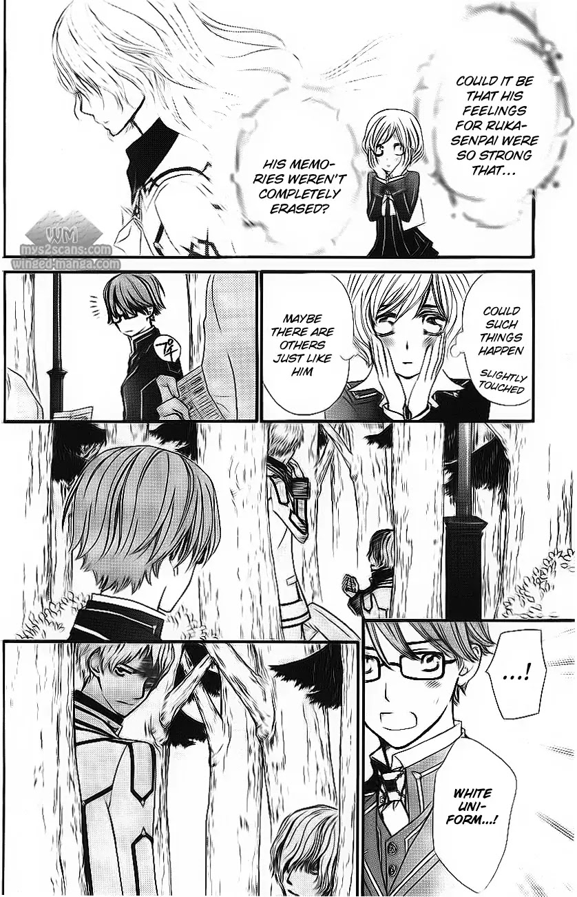 Vampire Knight Chapter 77 page 13 - Chapter 77 : Yuuki and Sara