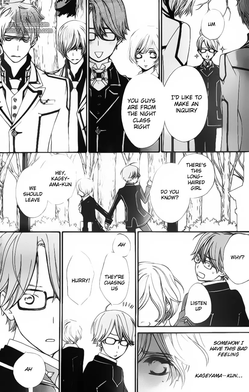 Vampire Knight Chapter 77 page 14 - Chapter 77 : Yuuki and Sara