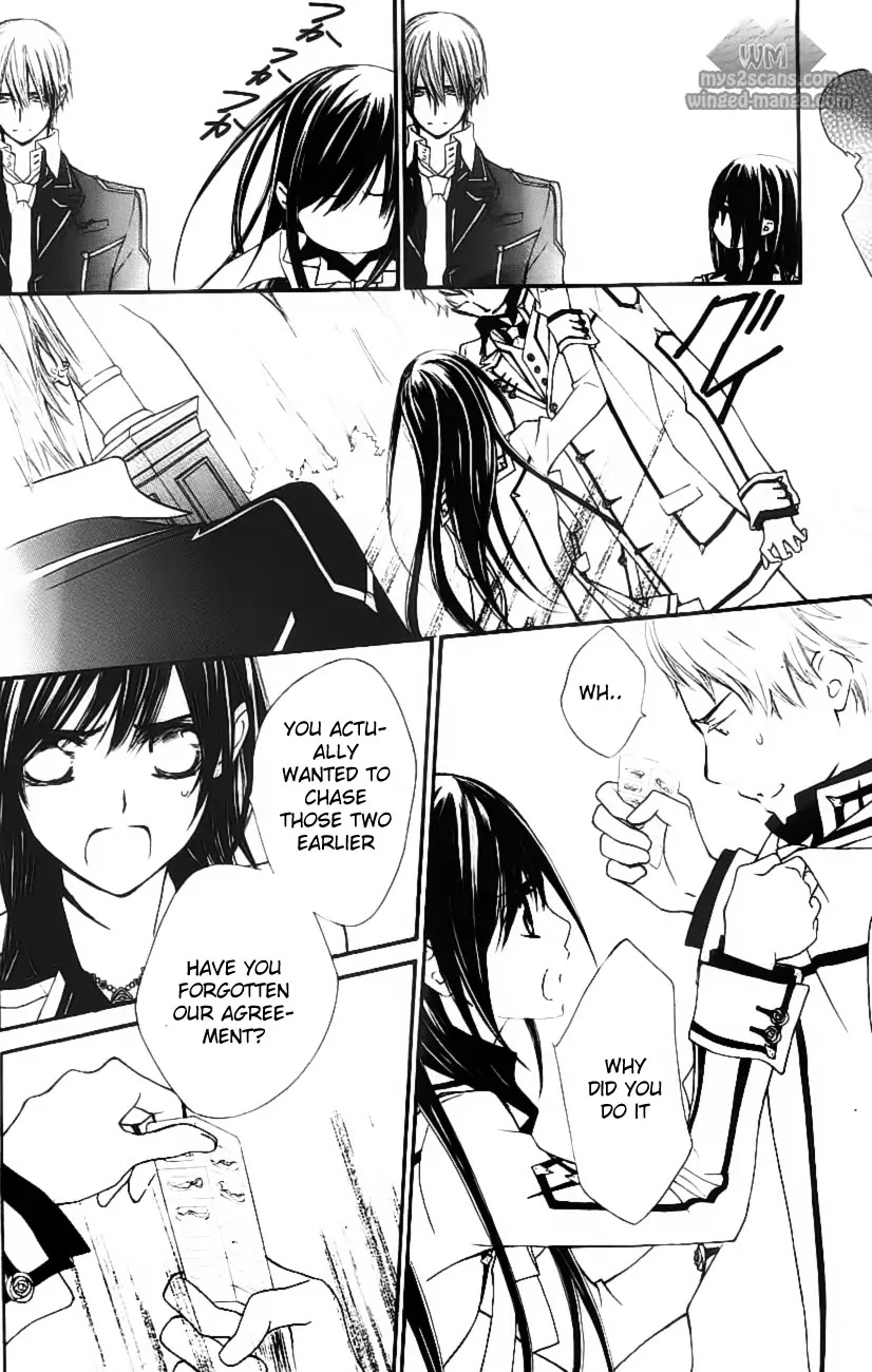 Vampire Knight Chapter 77 page 16 - Chapter 77 : Yuuki and Sara