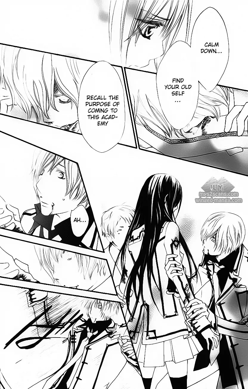 Vampire Knight Chapter 77 page 22 - Chapter 77 : Yuuki and Sara
