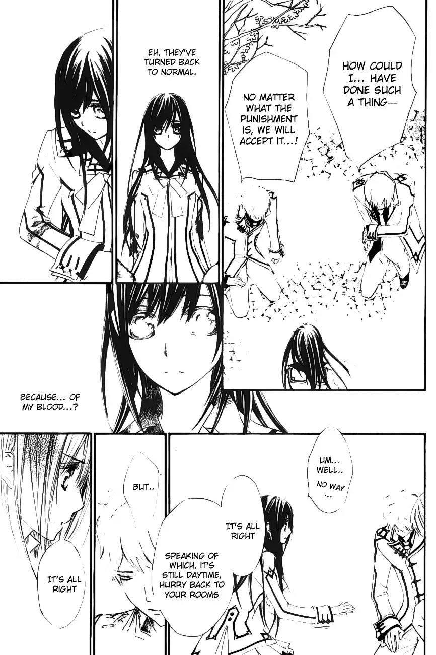 Vampire Knight Chapter 77 page 23 - Chapter 77 : Yuuki and Sara