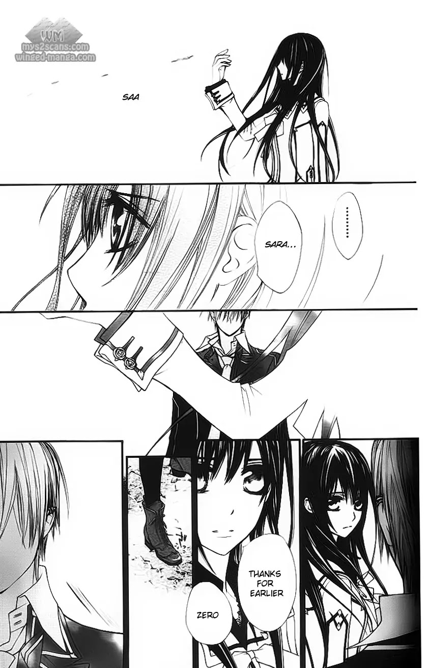 Vampire Knight Chapter 77 page 25 - Chapter 77 : Yuuki and Sara