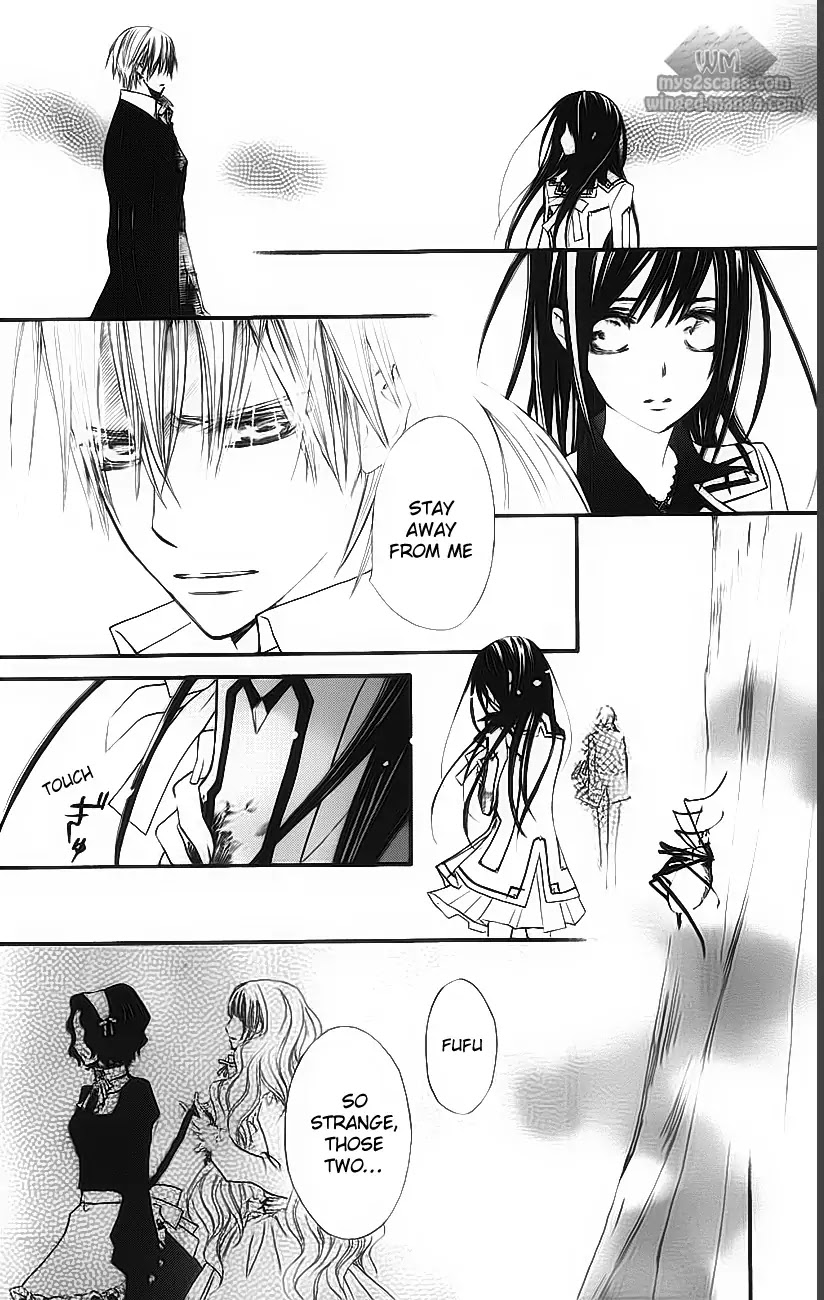 Vampire Knight Chapter 77 page 26 - Chapter 77 : Yuuki and Sara