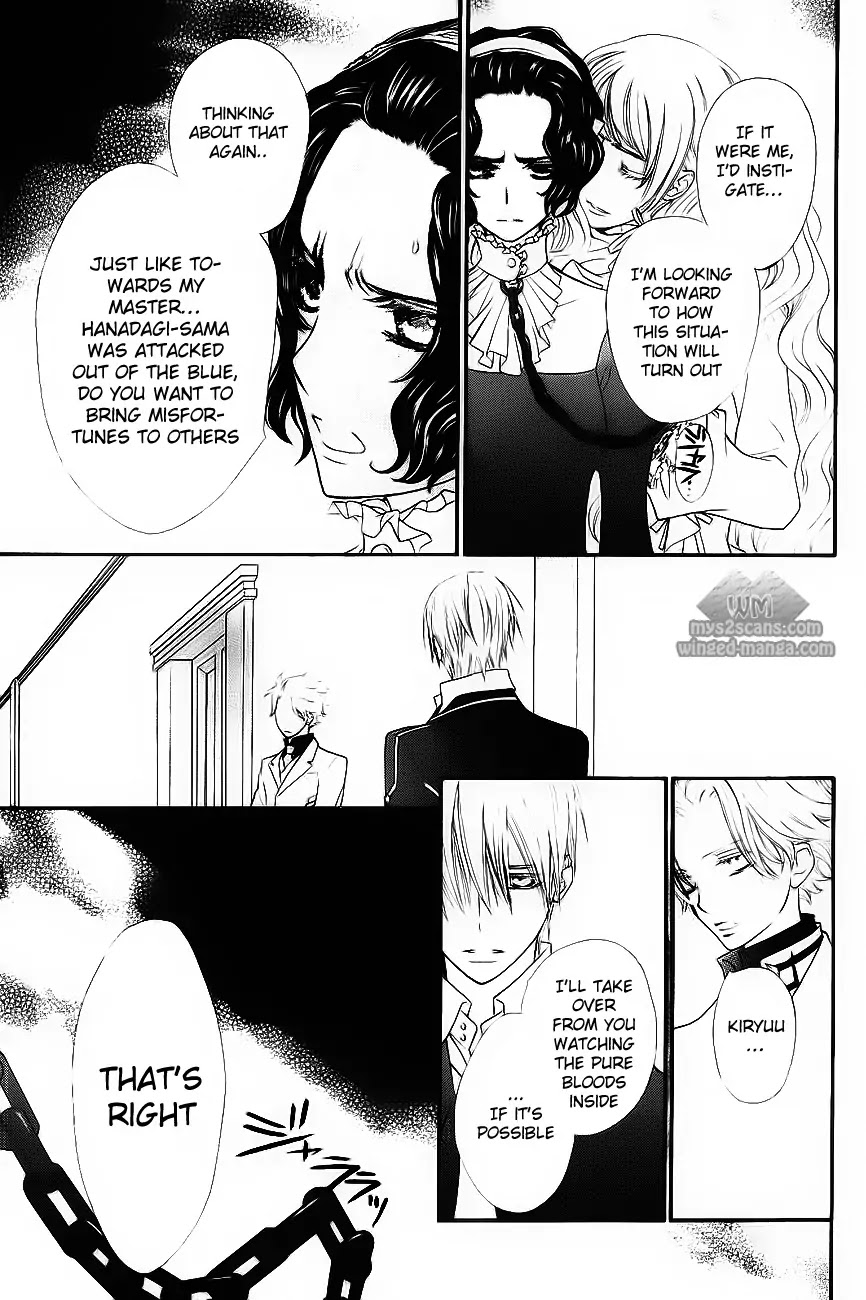 Vampire Knight Chapter 77 page 27 - Chapter 77 : Yuuki and Sara