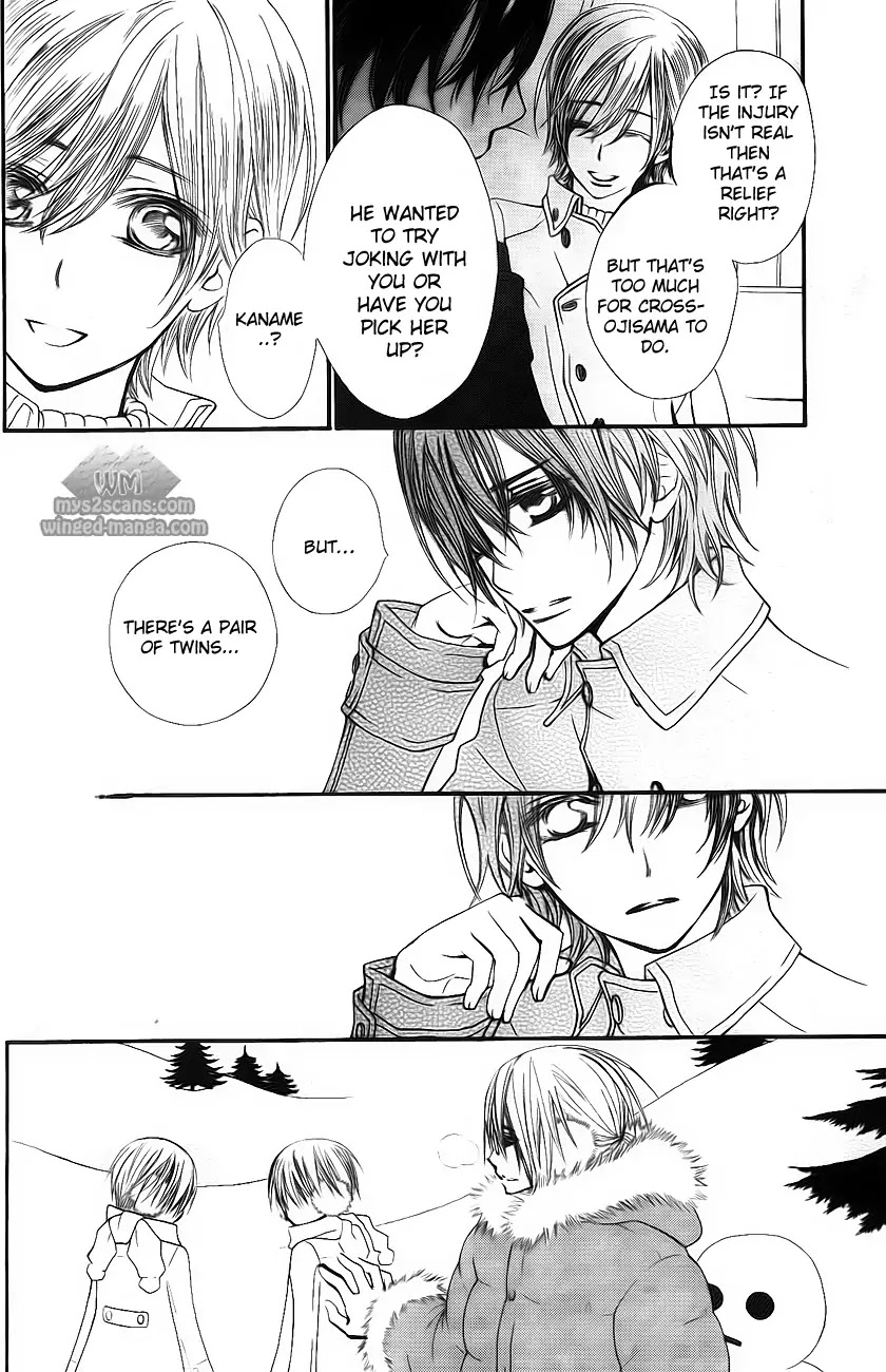Vampire Knight Chapter 77 page 3 - Chapter 77 : Yuuki and Sara