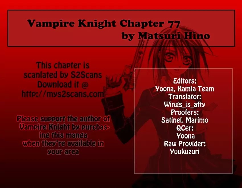 Vampire Knight Chapter 77 page 32 - Chapter 77 : Yuuki and Sara