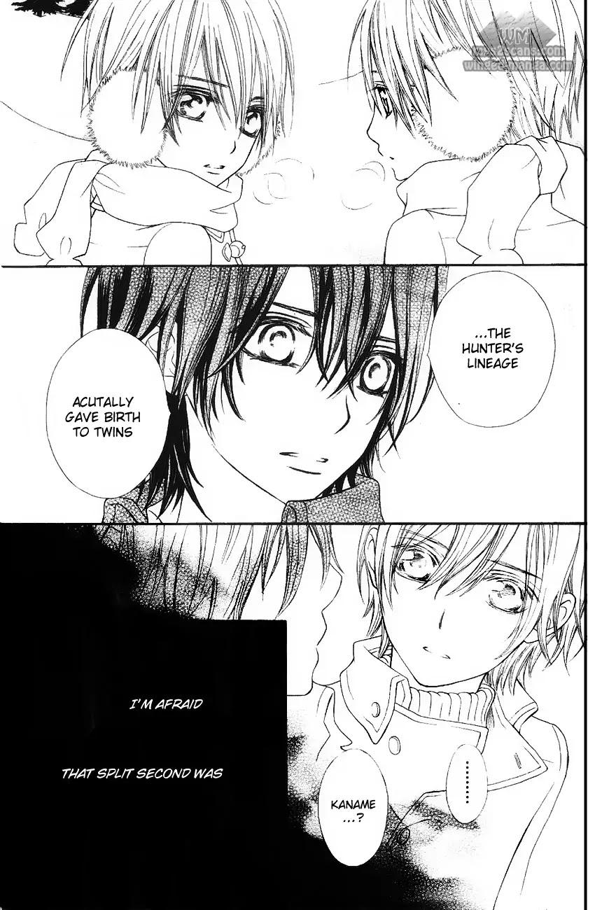 Vampire Knight Chapter 77 page 4 - Chapter 77 : Yuuki and Sara