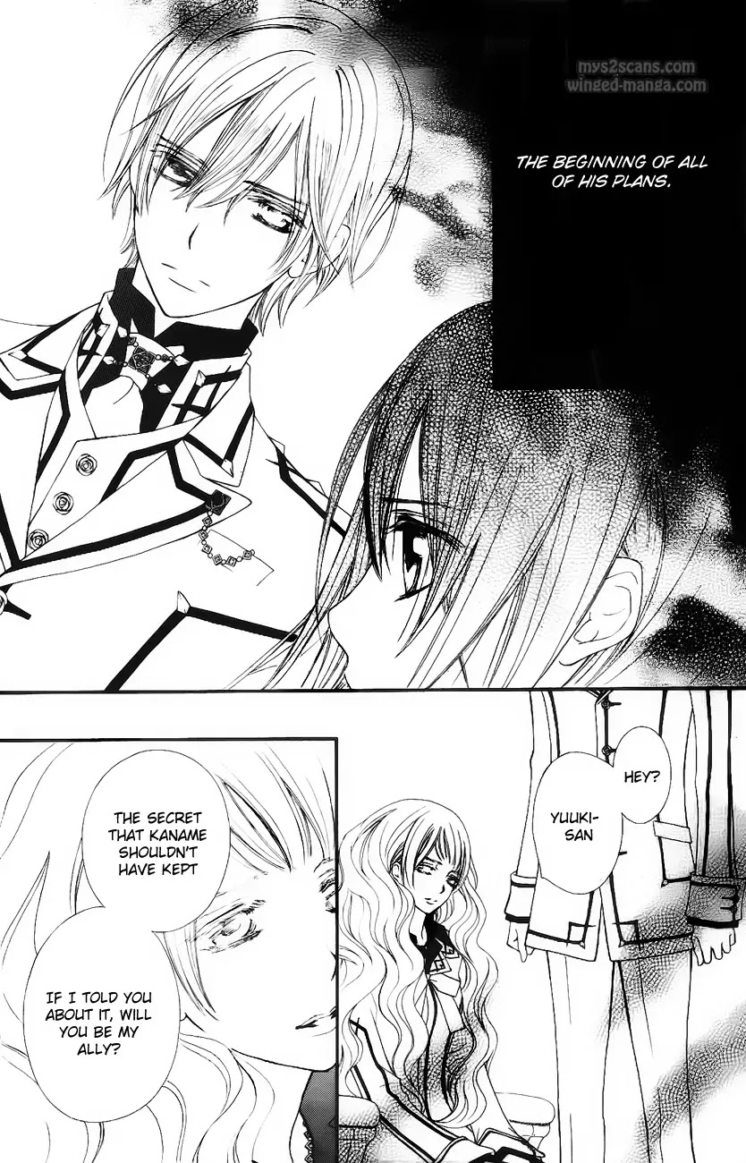 Vampire Knight Chapter 77 page 5 - Chapter 77 : Yuuki and Sara