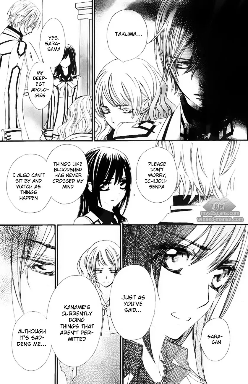 Vampire Knight Chapter 77 page 7 - Chapter 77 : Yuuki and Sara