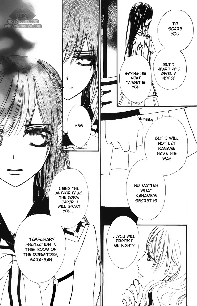 Vampire Knight Chapter 77 page 8 - Chapter 77 : Yuuki and Sara