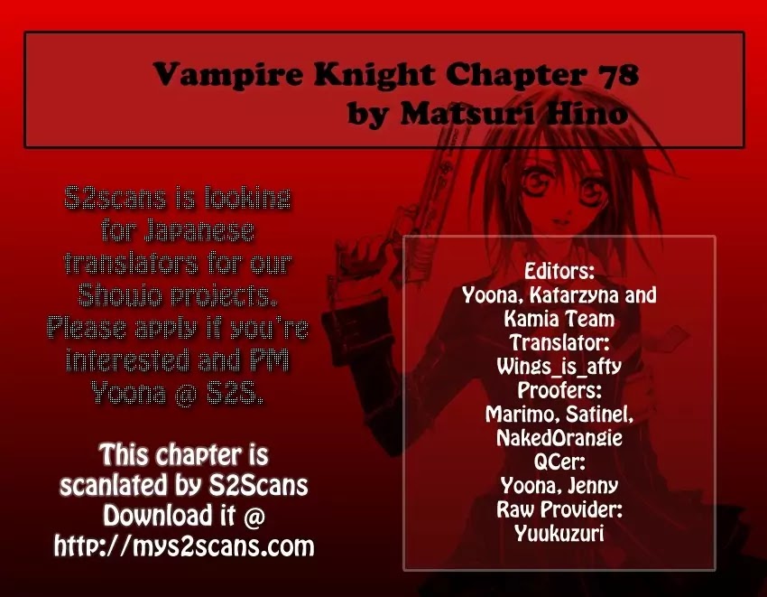 Vampire Knight Chapter 78 page 1 - Chapter 78 : Contamination