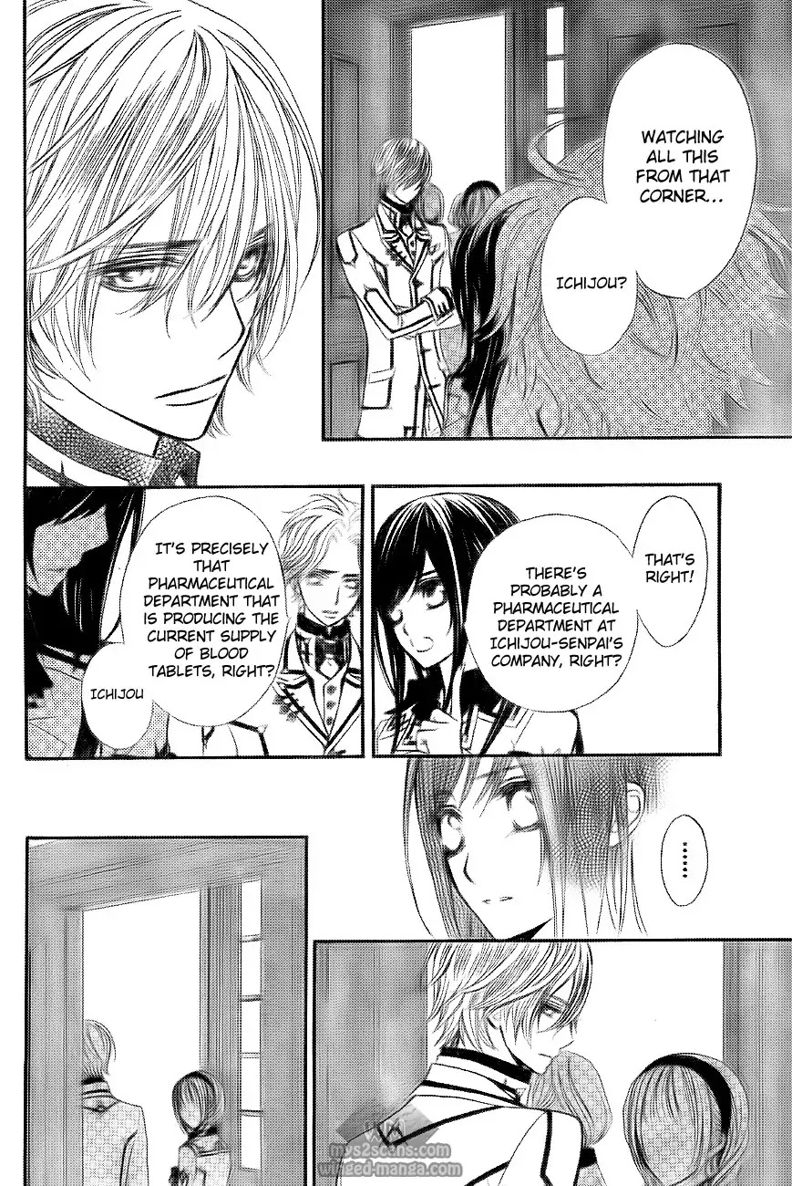 Vampire Knight Chapter 78 page 11 - Chapter 78 : Contamination