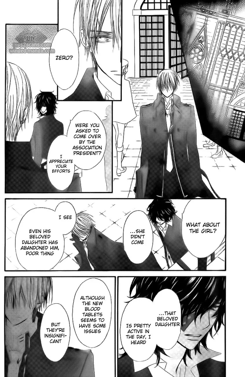 Vampire Knight Chapter 78 page 13 - Chapter 78 : Contamination