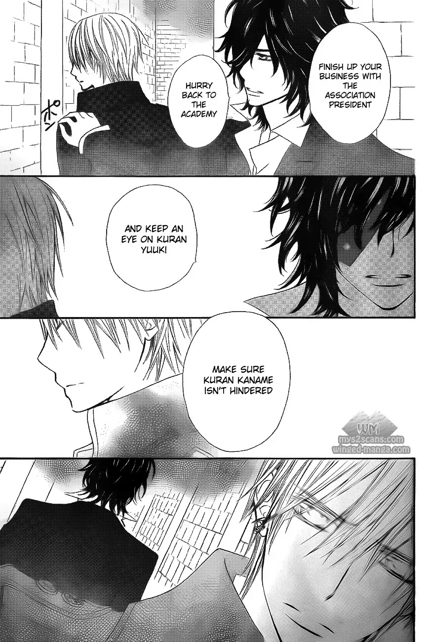 Vampire Knight Chapter 78 page 14 - Chapter 78 : Contamination
