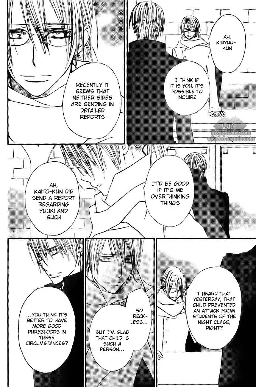 Vampire Knight Chapter 78 page 15 - Chapter 78 : Contamination