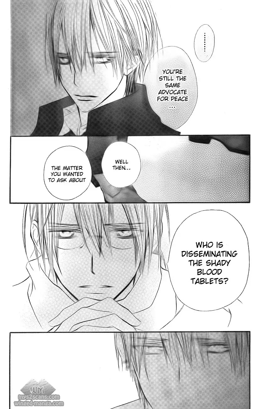 Vampire Knight Chapter 78 page 17 - Chapter 78 : Contamination