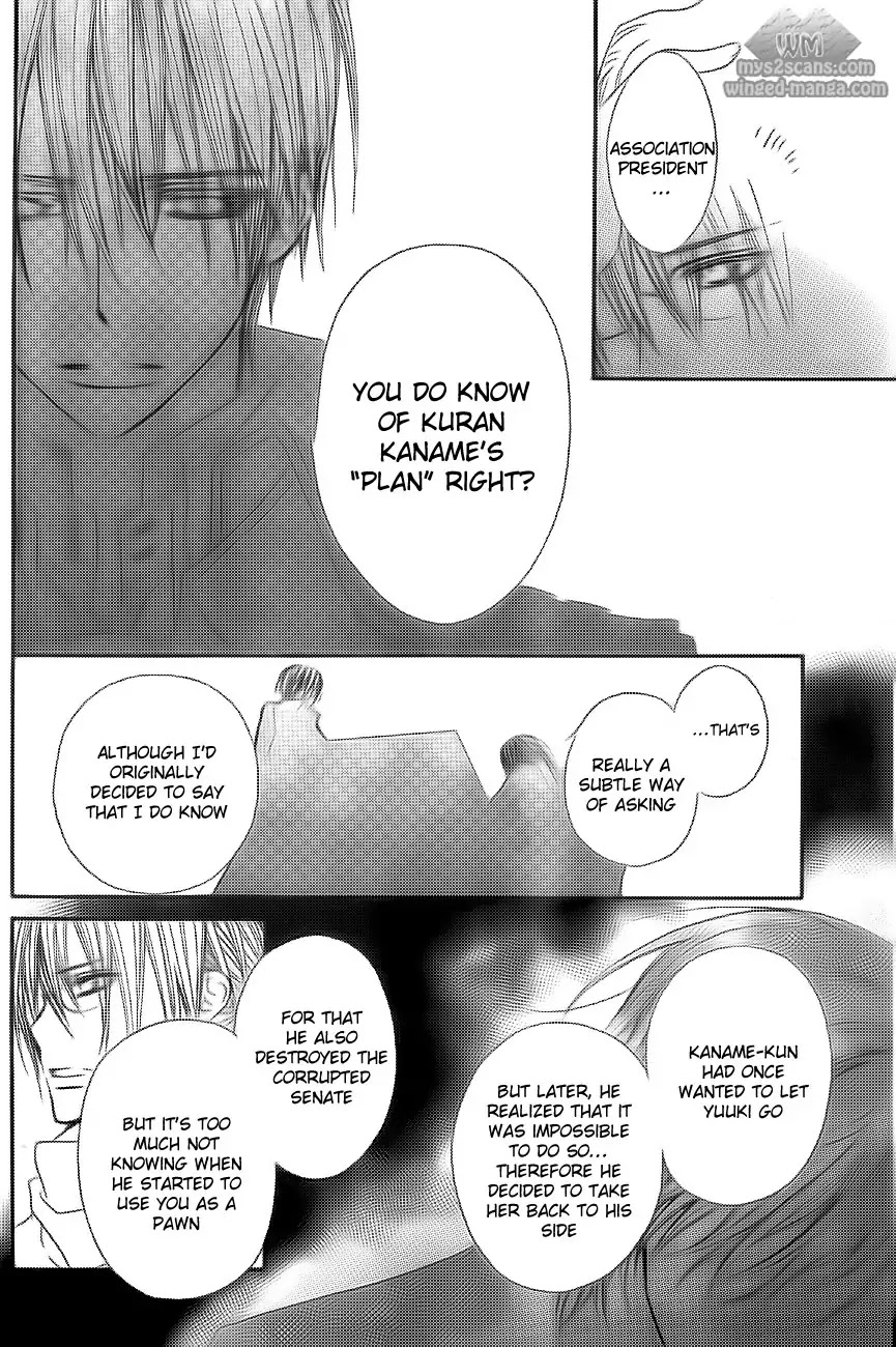 Vampire Knight Chapter 78 page 19 - Chapter 78 : Contamination