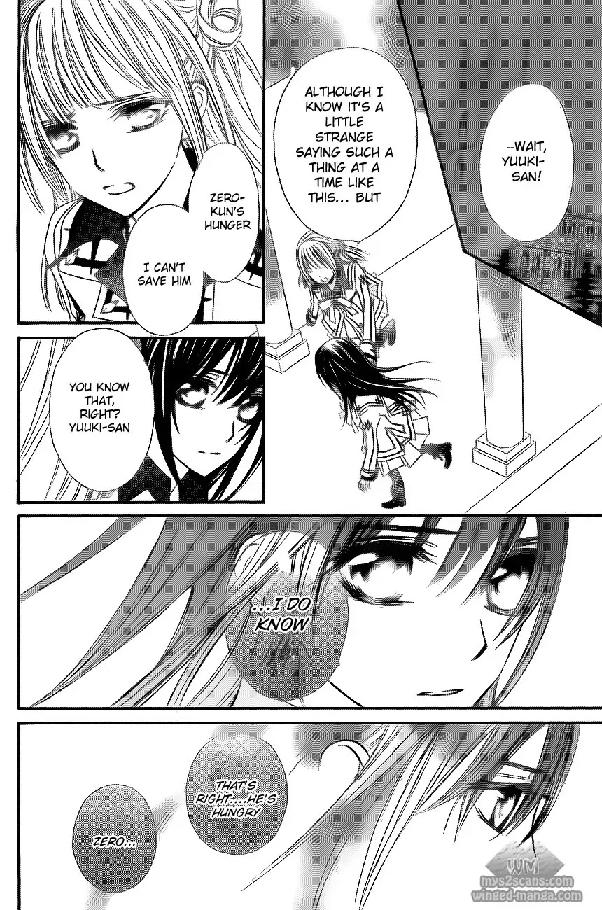 Vampire Knight Chapter 78 page 21 - Chapter 78 : Contamination