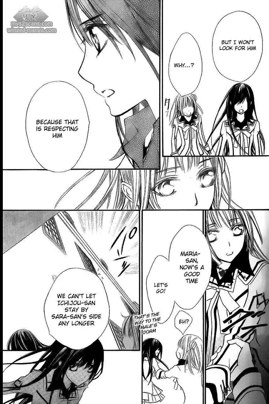 Vampire Knight Chapter 78 page 22 - Chapter 78 : Contamination