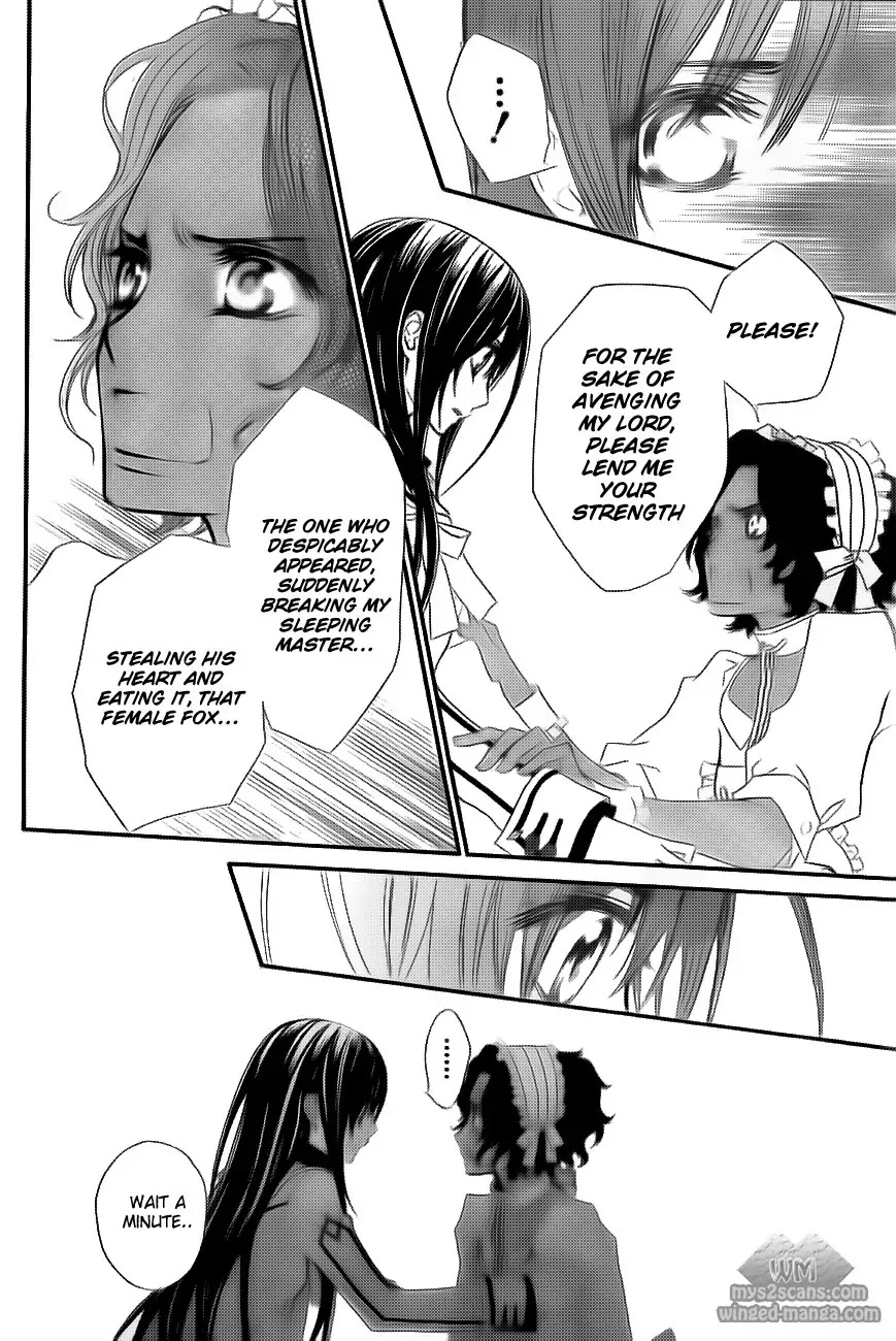 Vampire Knight Chapter 78 page 25 - Chapter 78 : Contamination