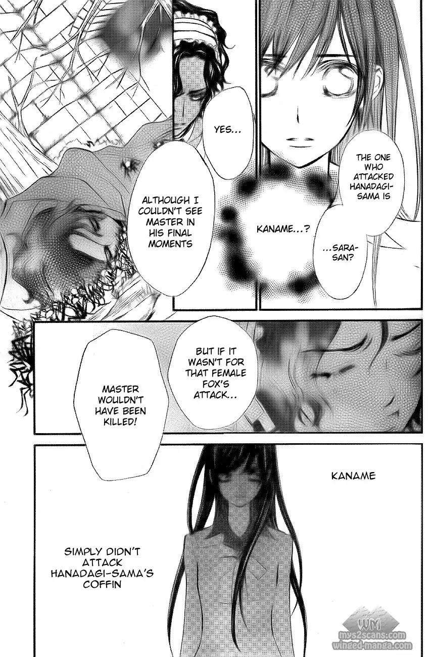 Vampire Knight Chapter 78 page 26 - Chapter 78 : Contamination