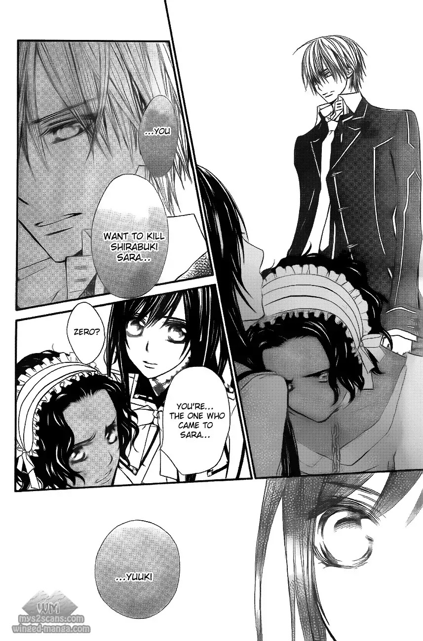 Vampire Knight Chapter 78 page 27 - Chapter 78 : Contamination