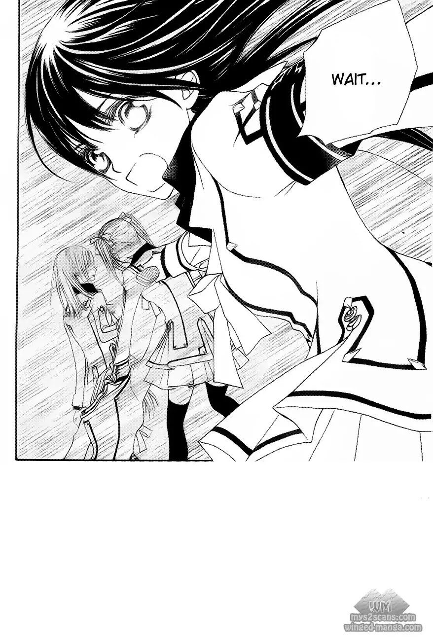 Vampire Knight Chapter 78 page 3 - Chapter 78 : Contamination