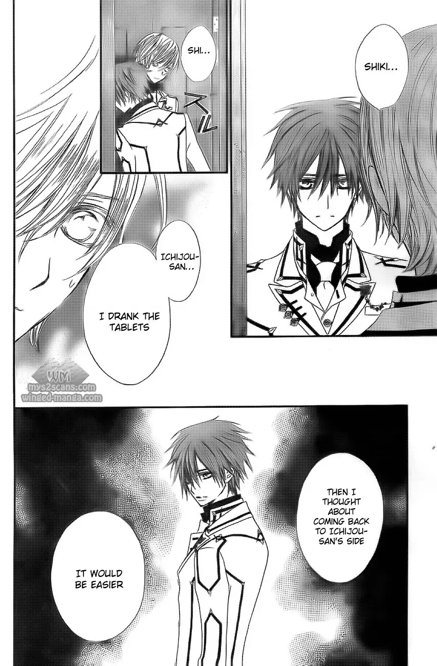 Vampire Knight Chapter 78 page 33 - Chapter 78 : Contamination